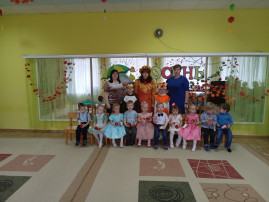 «Здравствуй, осень золотая!» утренник в младшей группе «Колокольчик» «Здравствуй, осень золотая!» утренник в младшей группе «Колокольчик».